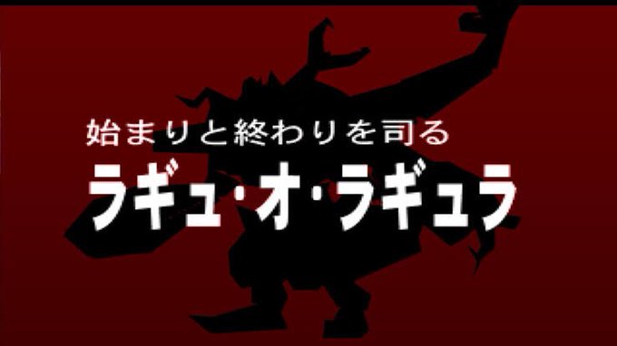 ウルトラマンのtwitterイラスト検索結果 ウルトラマンのtwitterイラスト検索結果