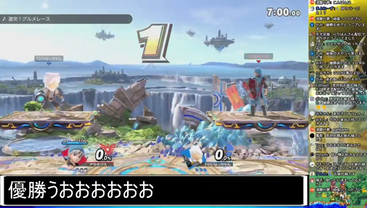 Tgg はっちゃん Hacchan Game Twitter