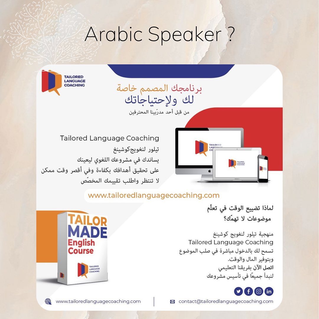 TailoredLC's tweet photo. #languagesforall #onlinelearningforall #worldwideeducation https://t.co/5H8QZnbejs