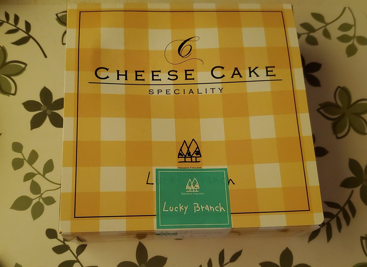 ラッキーブランチ