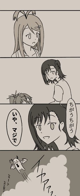 のんのんびよりのtwitter漫画作品