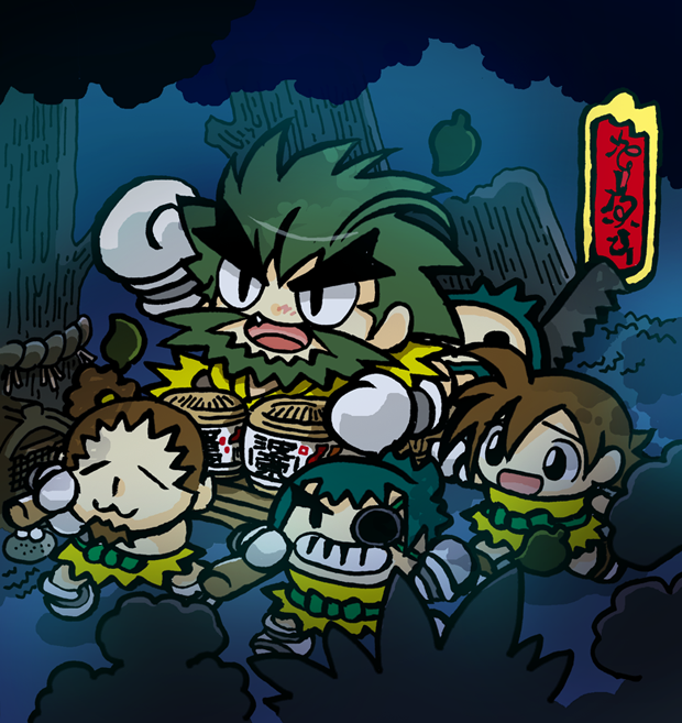 Project Goemon (@ProjectGoemon) / Posts / X