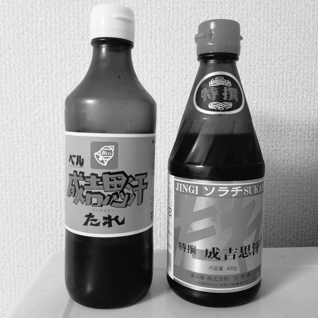 みんなの かねひろ うどん 口コミ 評判 食べたいランチ 夜ごはんがきっと見つかる ナウティスイーツ みんなの かねひろ うどん 口コミ 評判 食べたいランチ 夜ごはんがきっと見つかる ナウティスイーツ