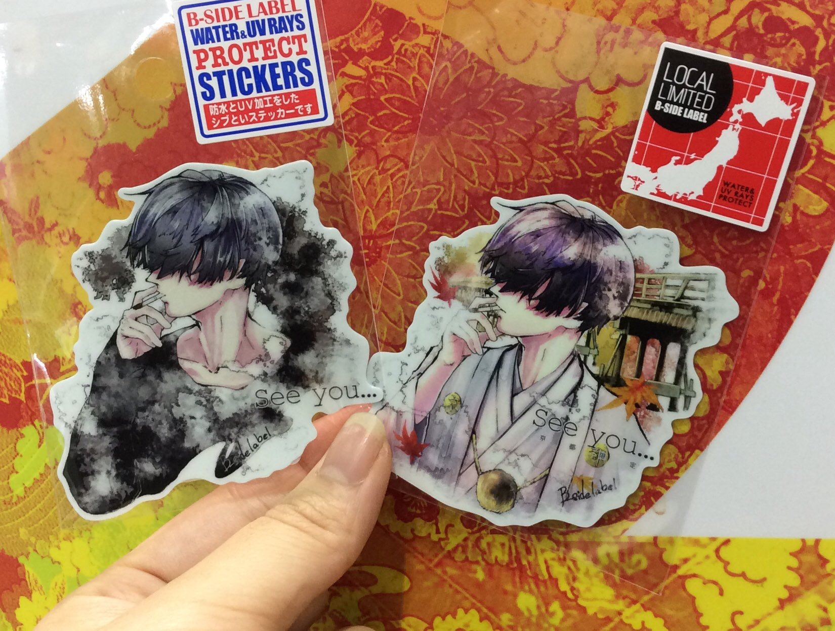 ステッカー屋 B Side Label 京都店 クローズしました 今日も沢山のご来店ありがとうございます 昨日の8周年で増えた京都限定のご紹介です Ayato の男の子もデザインの着物バージョンで背景は嵐山の渡月橋です 色味も京都らしくとても素敵で