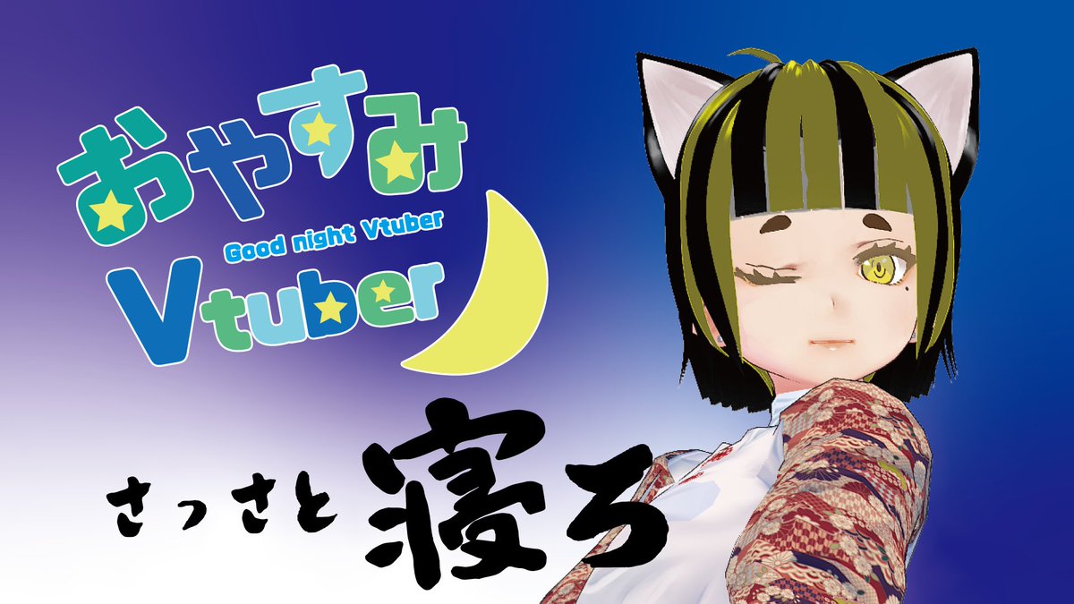 フリー素材配布 フリー素材配布