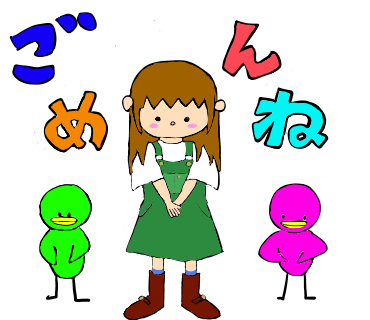 大事のtwitterイラスト検索結果 大事のtwitterイラスト検索結果