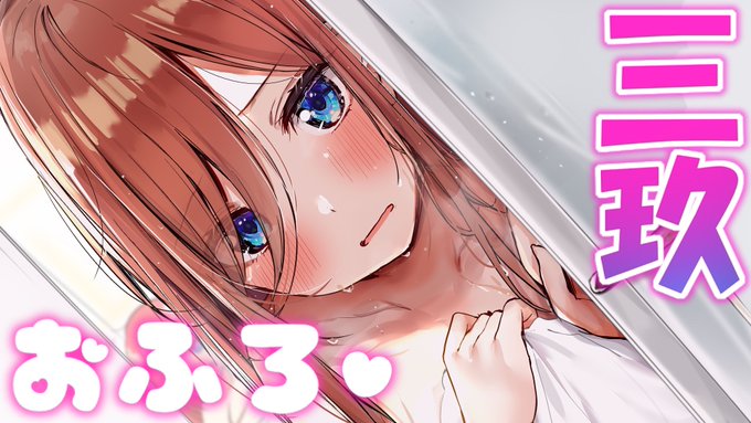 YouTubeに動画アップしました!!
お待たせしてしまいごめんなさい🙇

ぜひぜひコメントそして評価をしていただけると嬉しいです(*'꒳`*)
リンク(https://t.co/jUzA1vHIxL) 