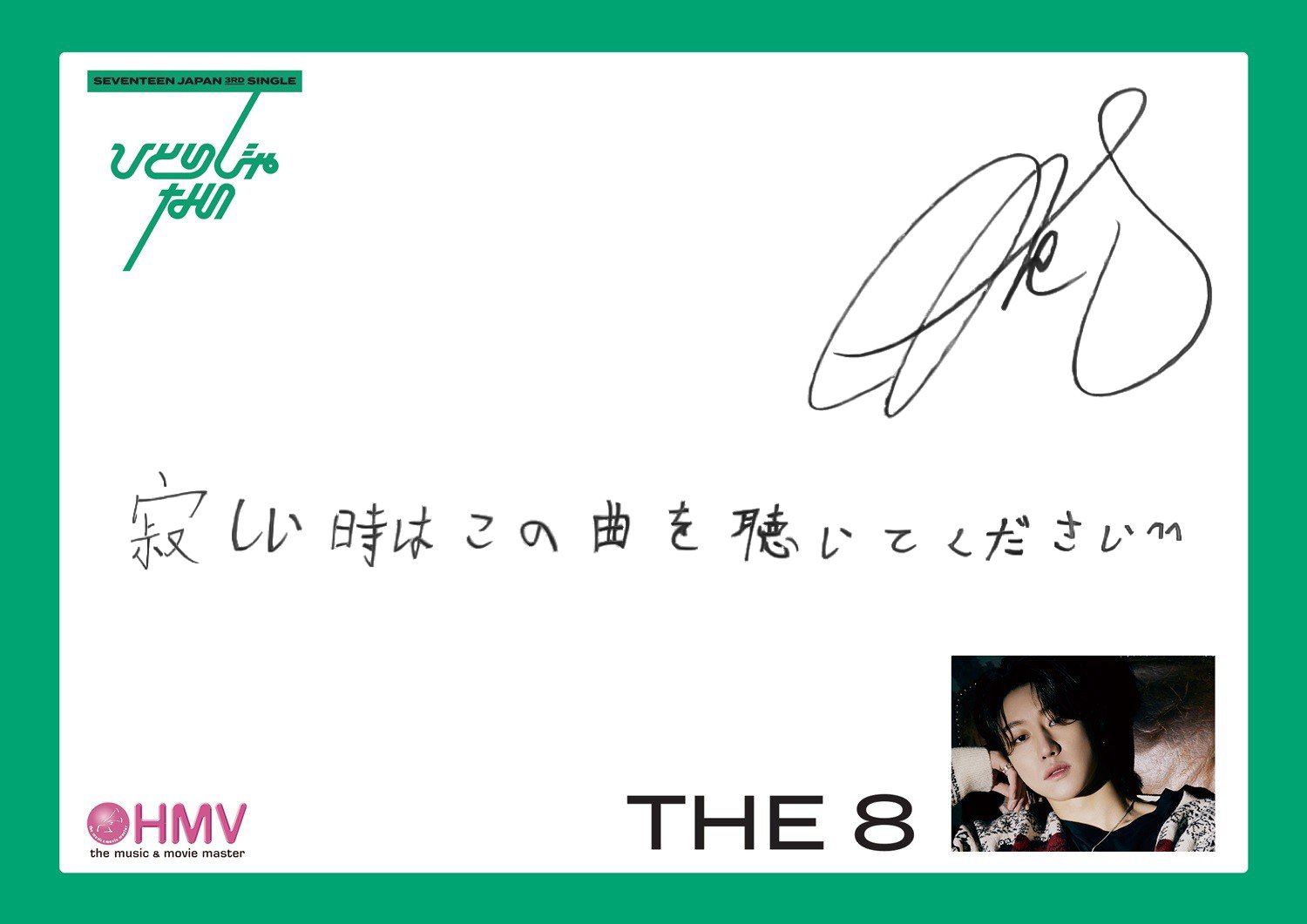 ꒰ ᴛᴏʀᴀ ꒱ on X: 