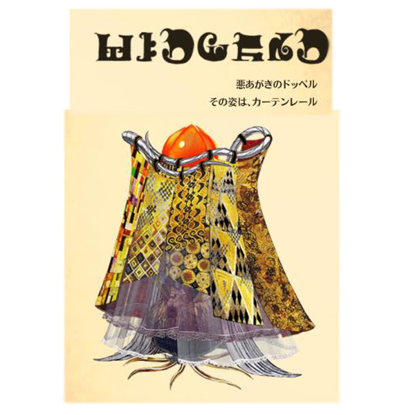 三栗のtwitterイラスト検索結果