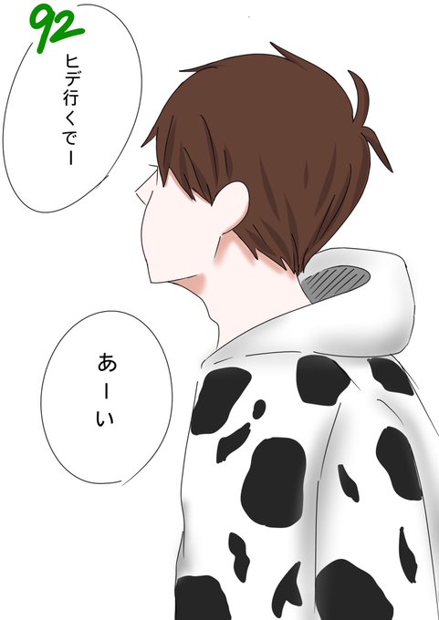 Hide 高画質 のtwitterイラスト検索結果