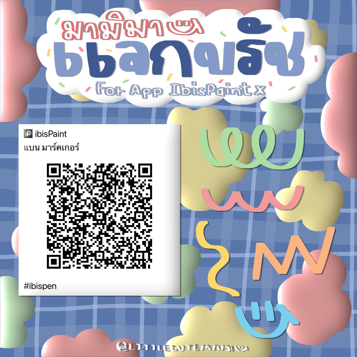 LemonlandDesign's tweet image. ✱  ༘ แจกบรัช ibispaintX ฉลองยอดฟอล tiktok ครบ 2 K 🚋 ︴ 🦦
🦦 เซฟรูปได้เลยค่าา𓈈 🥨

🪁˚ ༘ รีทวิตก่อนนำไปใช้ 🎡 𓂂 𓏸 ◌

🚦 ไม่นำไปใช้ในเชิงพาณิชย์/แจก/แถมต่อนะคะ 🚦
#แจก #แจกบรัช #แจกฟรี #ibispaint #ibisPaintX #giveaway