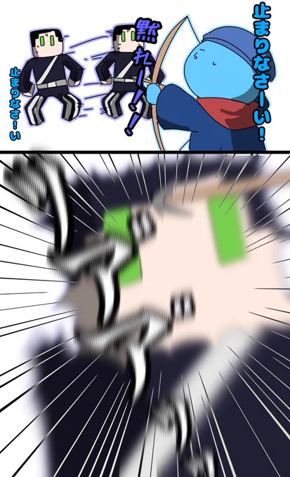 #い・らくすと
しゃべクラより 