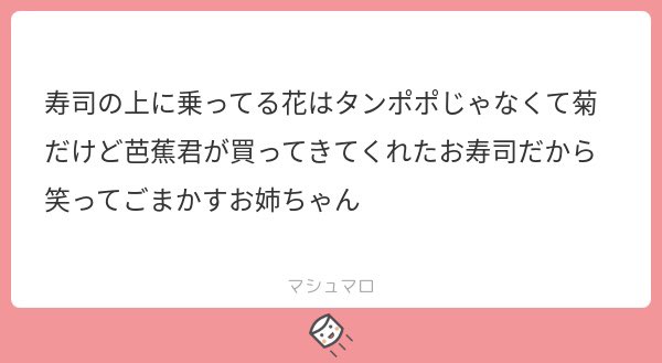 ごめんグラスお姉ちゃん……
https://t.co/R485oGtQVK 