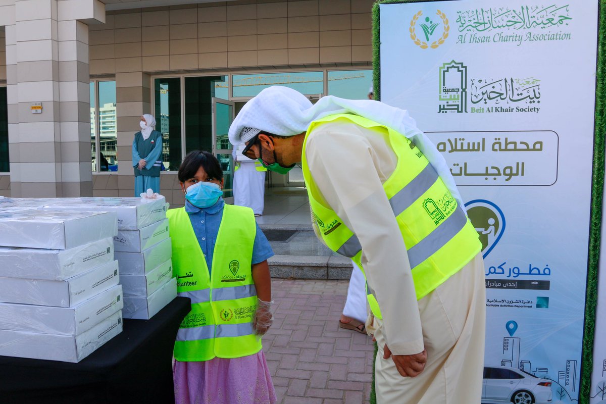 رمضان أمان tweet media