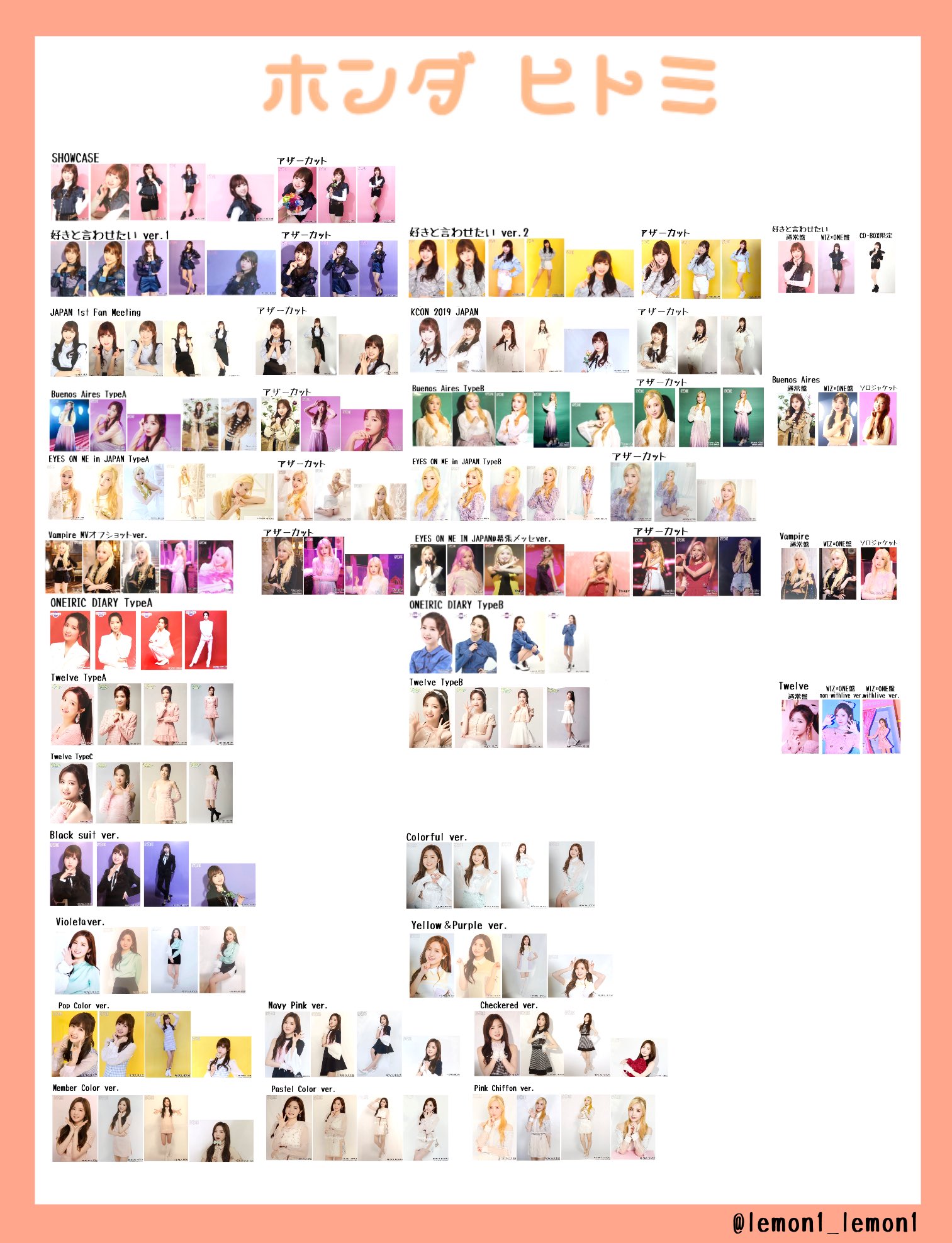 【大幅値下げ中】IZ*ONE IZONE 生写真　トレカ　グッズ 와카나 على X: 