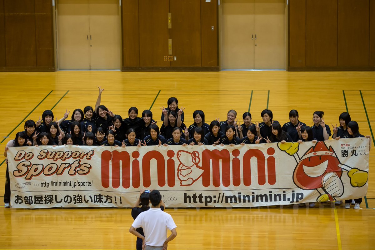 Fairy Bees 中京大学 Aguスポーツセンター 14年10月26日 Fairy Bees 中京大学 Aguスポーツセンター 14年10月26日