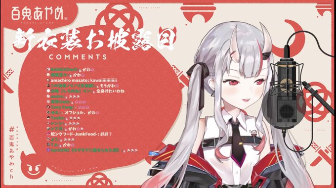 かっこかわいい 高画質 のtwitterイラスト検索結果 古い順
