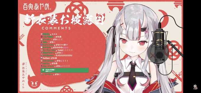 かっこかわいいのtwitterイラスト検索結果