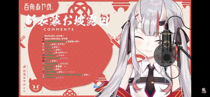 かっこかわいい 高画質 のtwitterイラスト検索結果 古い順 かっこかわいい 高画質 のtwitterイラスト検索結果 古い順