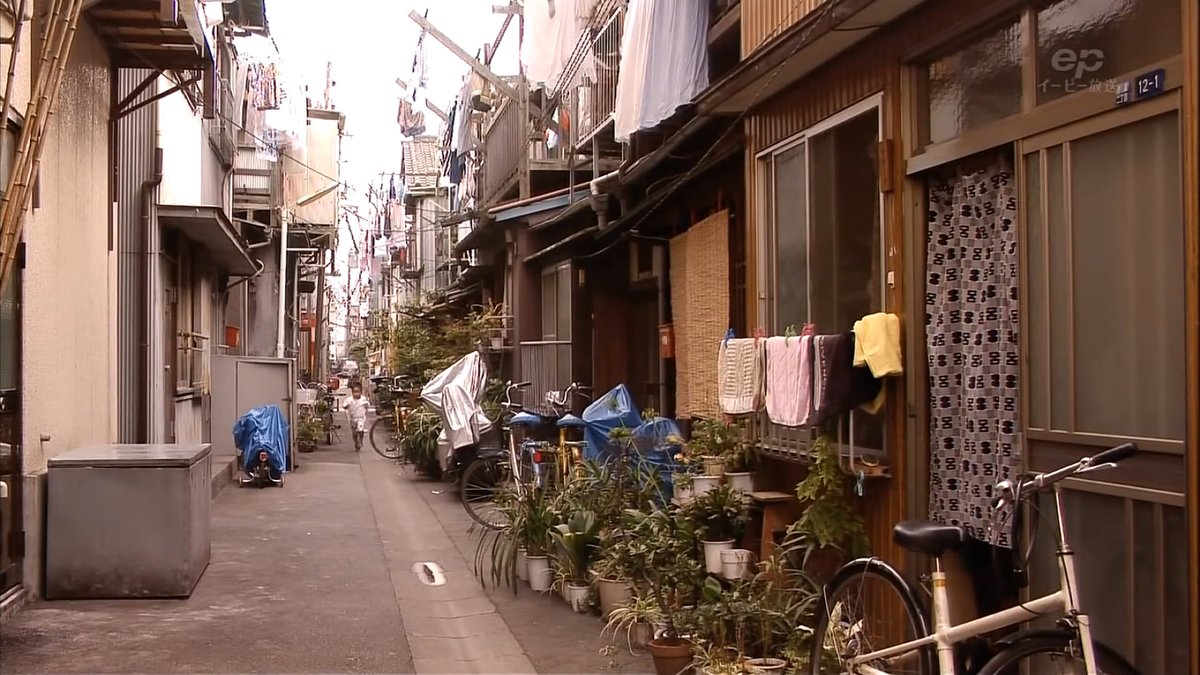 TokyoMillBot's tweet image. Good-Night TOKYO (1992)