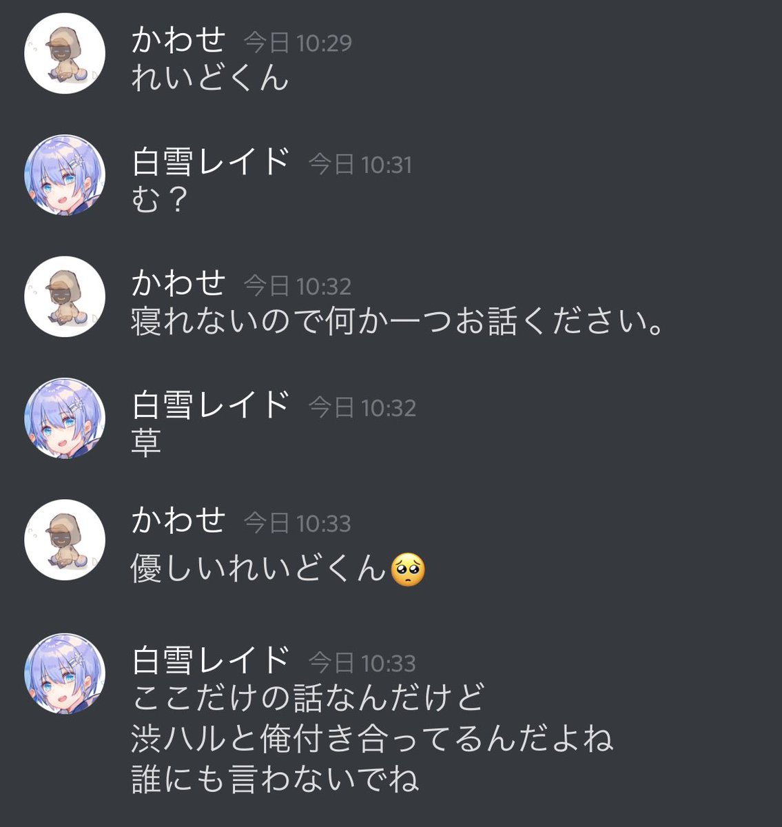 カワセ (@GG_kawase) / X