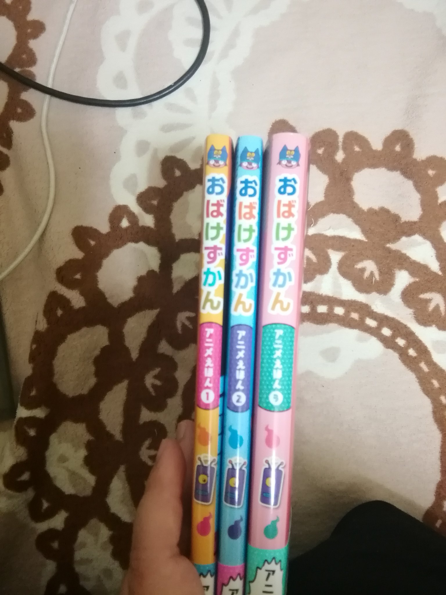 ほたる おばけずかん アニメえほん全巻揃いました やっぱり三巻分厚すぎて 打ち切り漫画感半端ない T Co Kts7cipldj Twitter