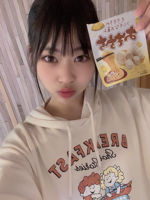 葉月にこのTwitter画像12