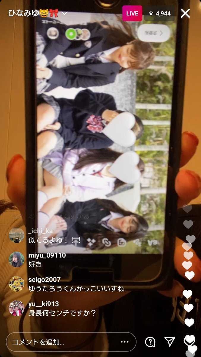 キンバリー ひなみゆインスタライブにマリサちゃんとにいなちゃんもいたり ひなみゆが似てると言われる所以の写真だっり おっと オオカミ始まっちゃう 今日好き 今日好き春桜編