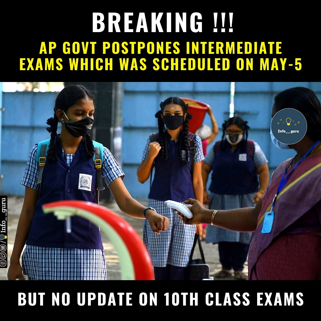 Thanks to AP GOVT for considering students probelm.. Pls also postpone 10th class exams 🙏

#info__guru #apgovt #apgovtschools #apinterexams #apexamspostponed #apfightscorona