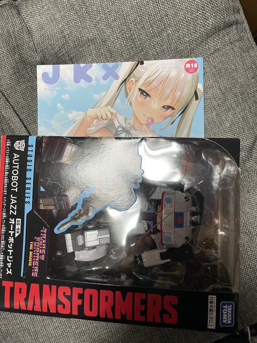 ゆーじルキイスト Update 一般男性215 Yil Ay Tweets Listesi 1 Whotwi Grafiksel Twitter Analizi