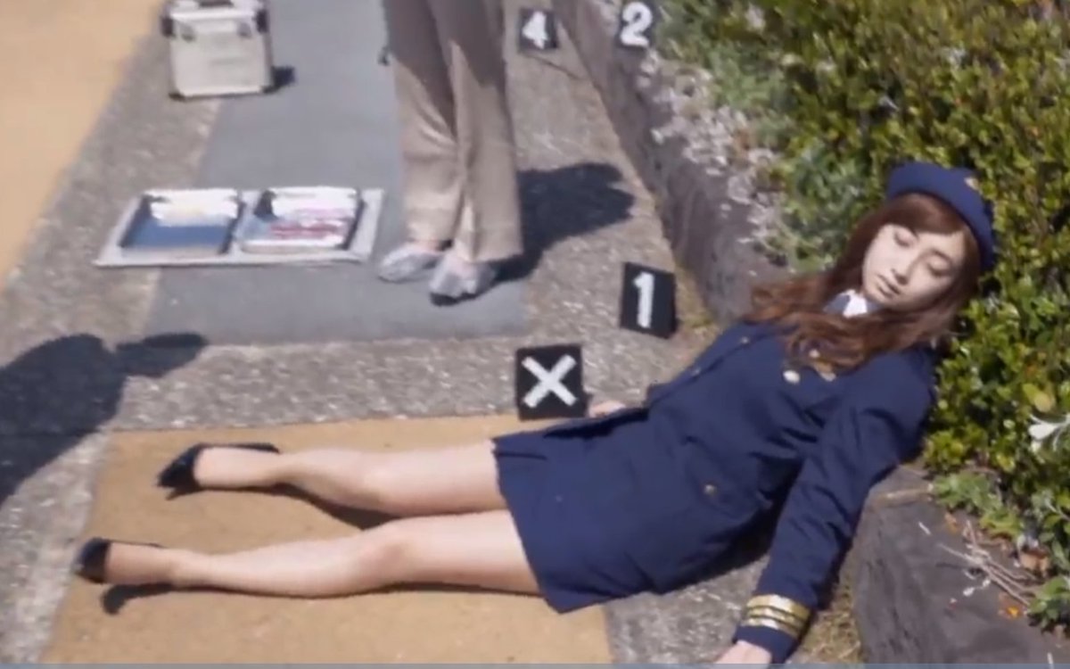 こずえ Kozue Zetsumei 死を演じる掲示板 より情報を仕入れました 捜査一課長より 川添野愛さん演じるコスプレ婦警の死体 ぐったりした姿 太股 リョナ やられ ネクロフィリア 絶命 死姦 死体役 刺殺 T Co 0pevm2prgm Twitter