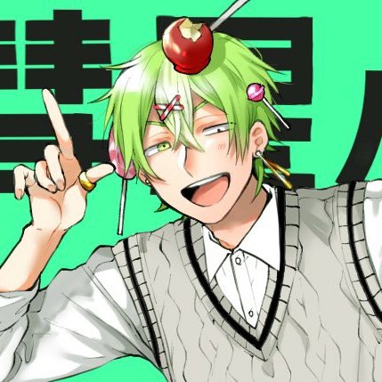 あざみかげさん がハッシュタグ Htf擬人化 をつけたツイート一覧 1 Whotwi グラフィカルtwitter分析 あざみかげさん がハッシュタグ Htf擬人化 をつけたツイート一覧 1 Whotwi グラフィカルtwitter分析