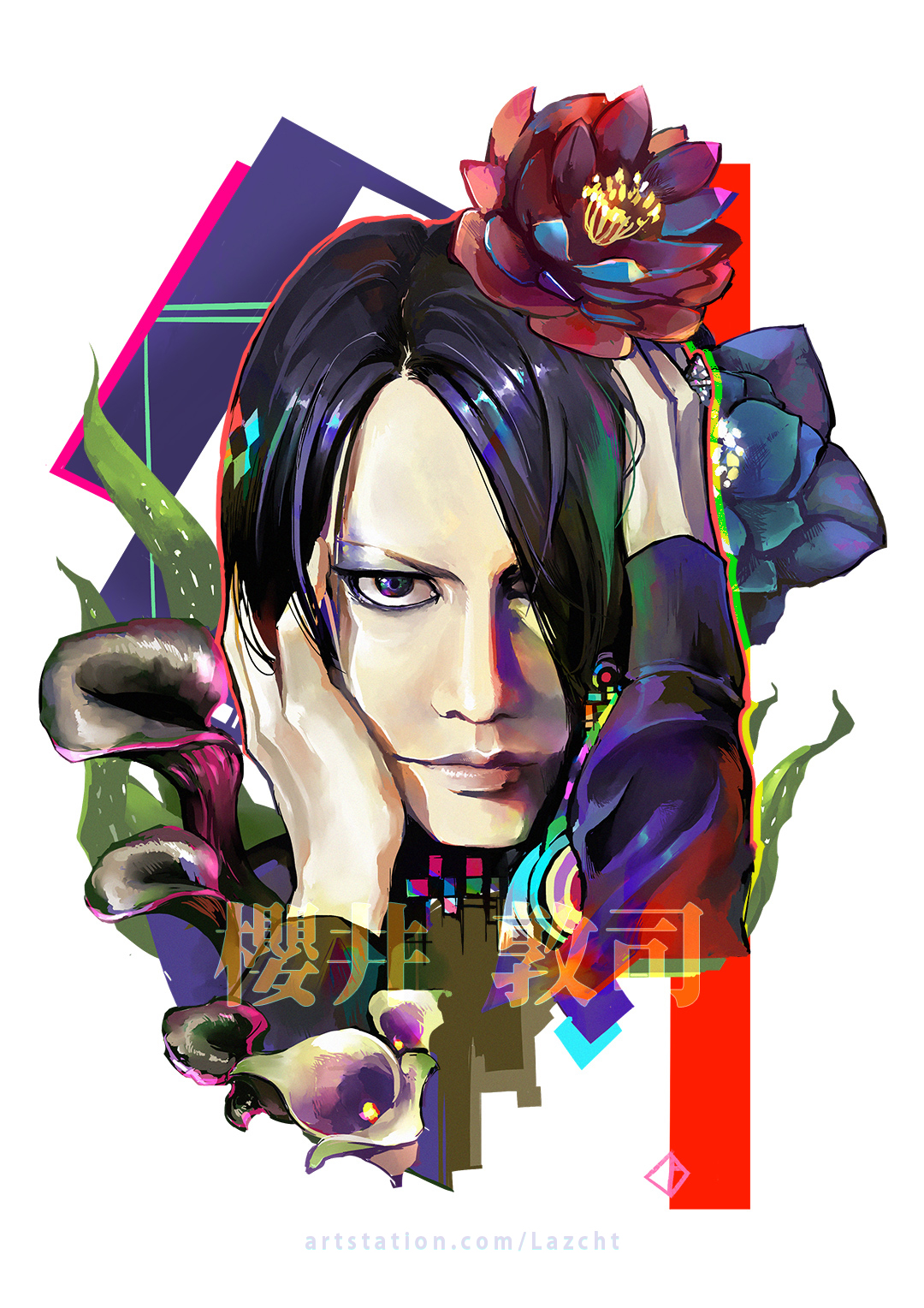 Lazcht Is Doing Anuchard Lily Via Artstationhq T Co Kpwclvfhpz Bucktick Atsushisakurai 櫻井敦司 バクチク Lazchtarthut イラスト Painttoolsai T Co Li24uprz3f Twitter