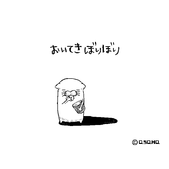 高校の頃描いた絵、なんか味がある 