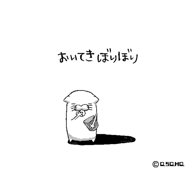 高校の頃描いた絵、なんか味がある 