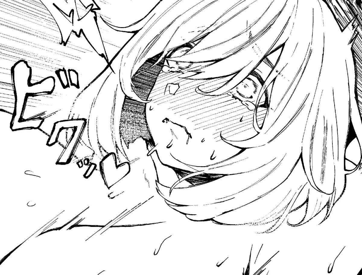 気に入ってる表情 