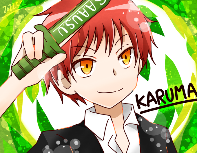 赤羽業のtwitterイラスト検索結果