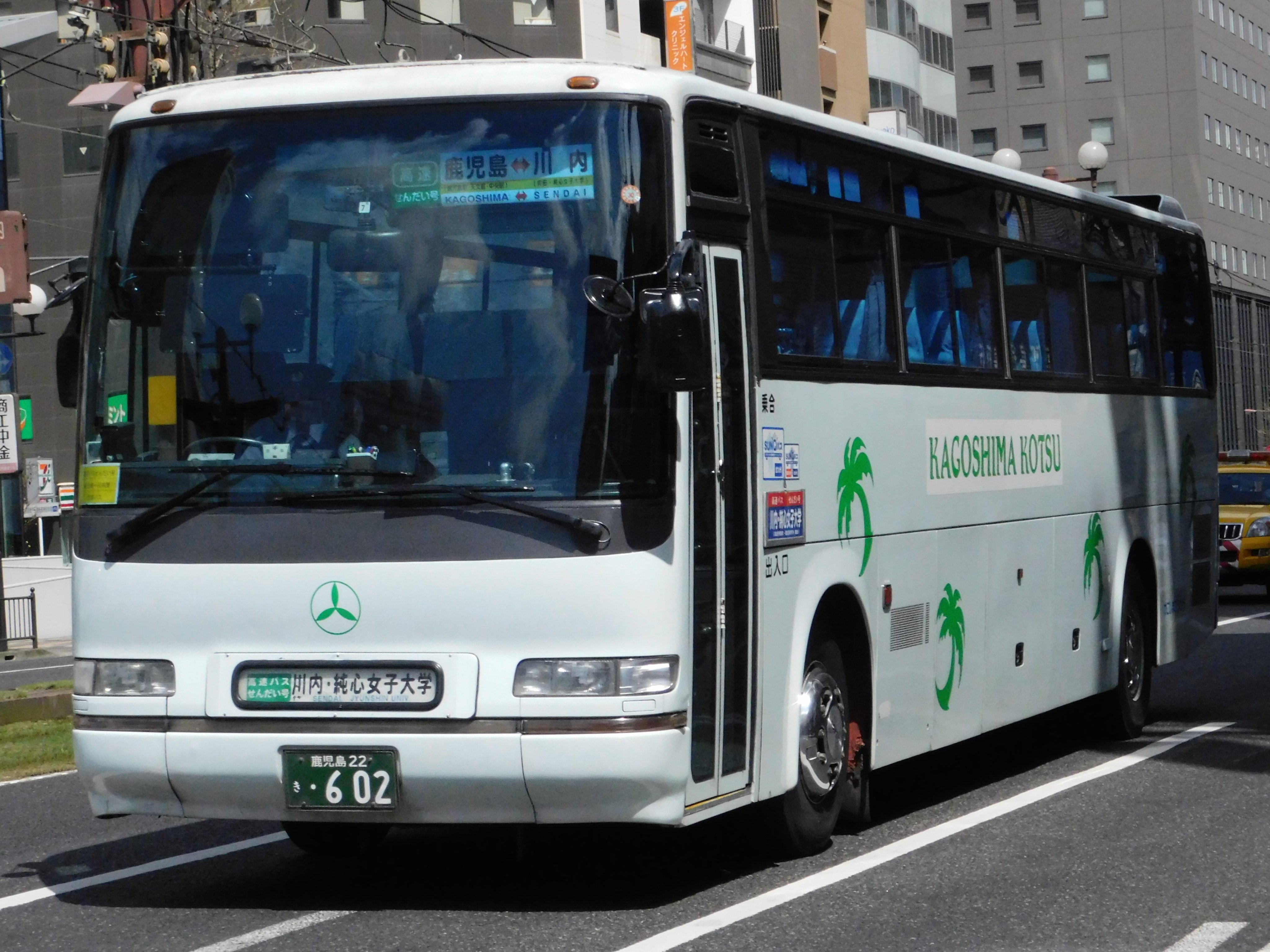 バスフォーラム鹿児島／鹿児島200か2285