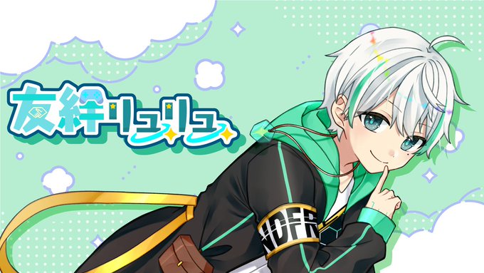 かっこかわいい 高画質 のtwitterイラスト検索結果 古い順