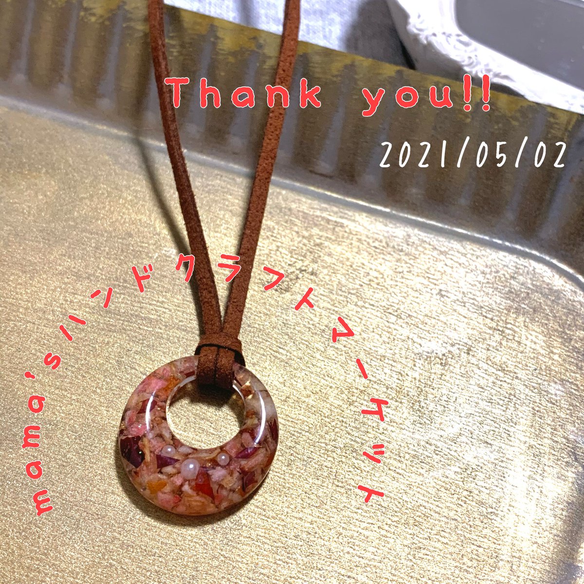 Izu 3 いず V Twitter 本日はイオンモール大曲 Mama Sハンドクラフトマーケットに ご来場いただきましてありがとうございました 主催さま イオンモール大曲さま ご一緒させていただきました作家さん方お世話になりました 秋田 大曲 大曲イオン ハンドメイド Izu 3 いず V Twitter 本日はイオンモール大曲 Mama Sハンドクラフトマーケットに ご来場いただきましてありがとうございました 主催さま イオンモール大曲さま ご一緒させていただきました作家さん方お世話になりました 秋田 大曲 大曲イオン ハンドメイド
