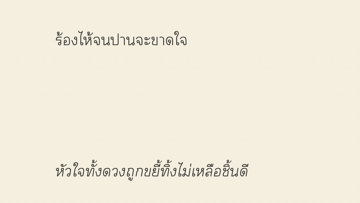 陆 (@wcrtd) on Twitter photo 