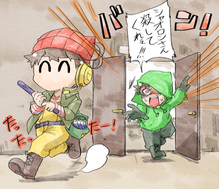 面白シーン多すぎてずっと笑った新企画だった 