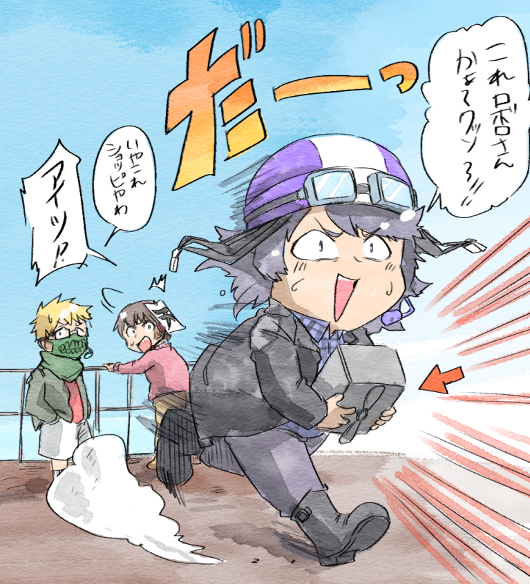 面白シーン多すぎてずっと笑った新企画だった 