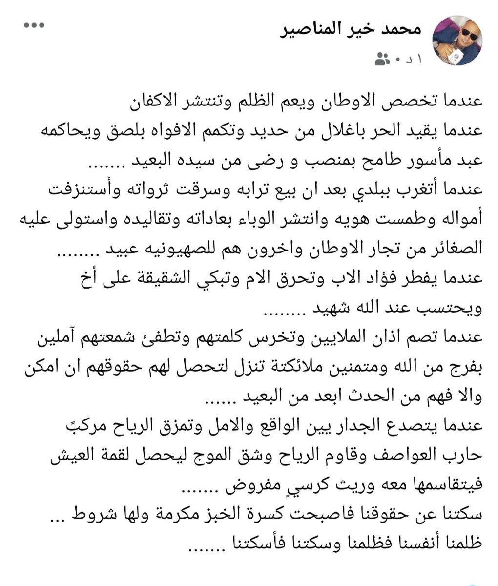 abbade500's tweet image. 