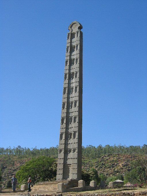 the aksumites erected several stelae (stone wooden slabs acting as monuments in pre-christian times) during their reign but one of them is the most famous of all. standing at 79 feet, the obelisk of axum is approximately 1700 years old and is found in present-day axum, ethiopia.