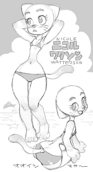 おかしなガムボール Nicolewatterson Fanart ニコルさん 大石まさるの漫画 おかしなガムボール Nicolewatterson Fanart ニコルさん 大石まさるの漫画