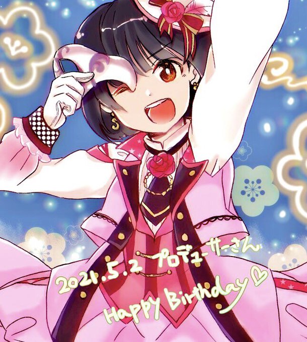 Komu6oさんのイラスト一覧 Komu6oさんのイラスト一覧