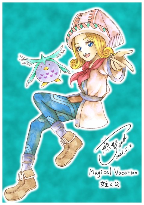 イラストスランプ脱出リハビリのtwitterイラスト検索結果 イラストスランプ脱出リハビリのtwitterイラスト検索結果