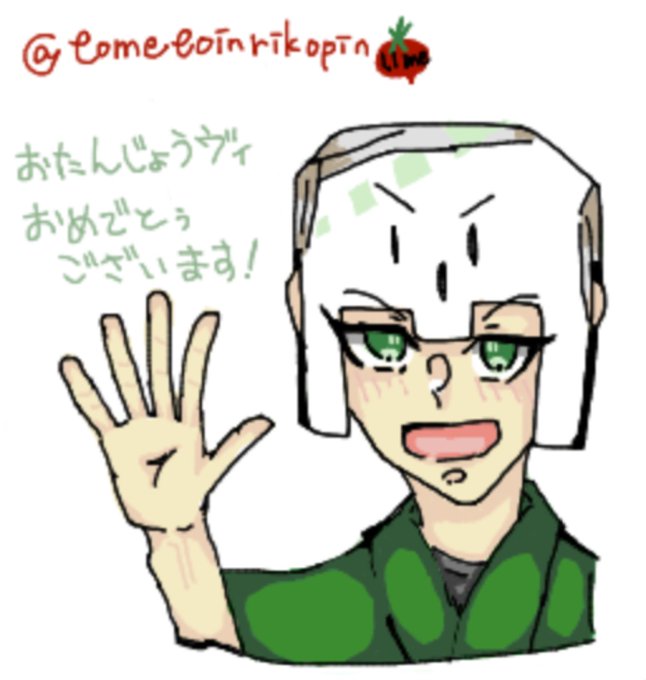 組絵のtwitterイラスト検索結果