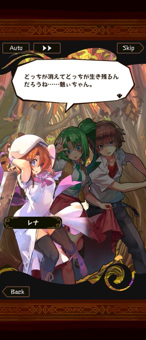 ラスピリ 高画質 のtwitterイラスト検索結果 古い順
